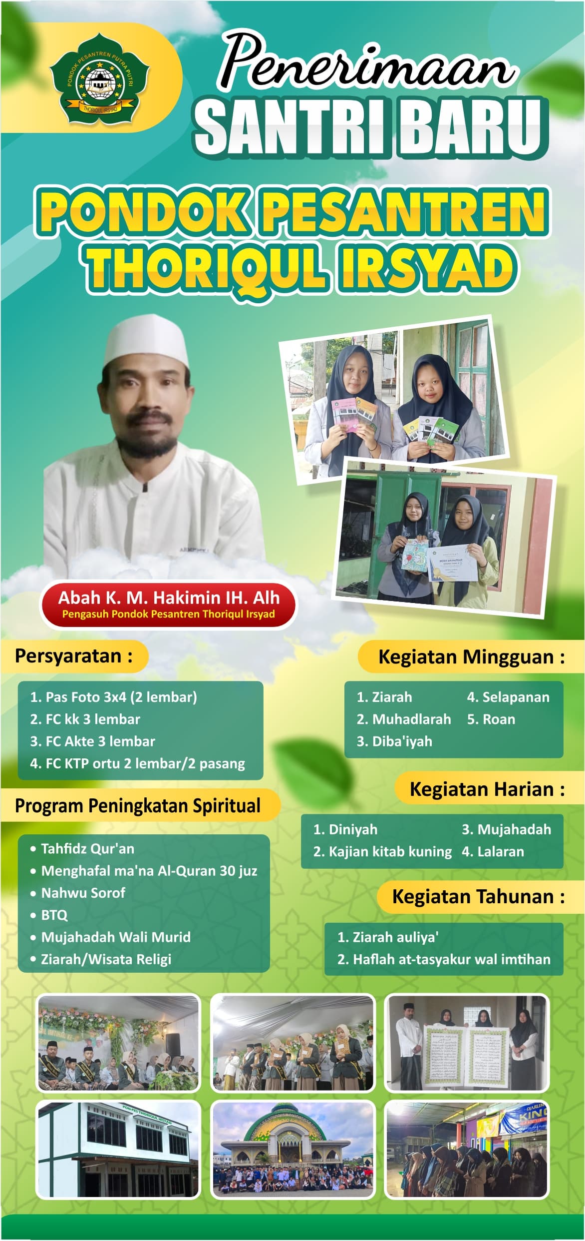 Brosur Pendaftaran Pondok Al Quran Wonosobo